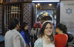 إلغاء التظاهرات الاحتفالية بالأحداث الدينية اليهودية في تونس