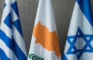 في لقاء هو الأول... قمة رباعية يونانية قبرصية إماراتية إسرائيلية الجمعة