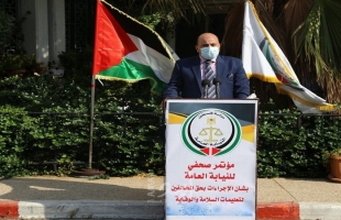 غزة: نيابة حماس تصدر تعليماتها بملاحقة مستخدمي الألعاب النارية