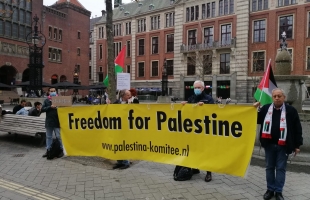 وقفة جماهيرية حاشدة في "أمستردام" استنكارا للجرائم الإسرائيلية على قطاع غزة والقدس المحتلة