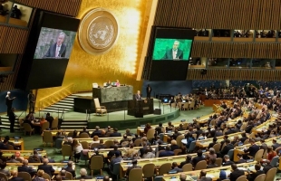 الأمم المتحدة: انطلاق جمعية الصحة العالمية الخامسة والسبعين