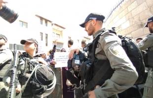 قوات الاحتلال الإسرائيلي تعتدي على مقدسي بالضرب في سلوان