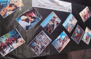 بعيون صحفيي غزة لتوثيق الجرائم الإسرائيلية على قطاع غزة - صور وفيديو