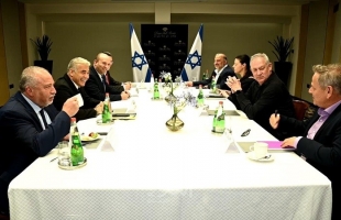 تل أبيب: رؤساء أحزاب "حكومة التغيير" اجتمعوا "الأحد"- فيديو وصور