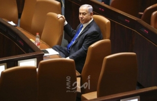 موقع عبري: "الليكود" يشهد صراعاً داخلياً على خلافة نتنياهو