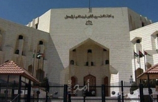 الأردن: المحكمة ترفع جلستها الثالثة في "قضية الفتنة" بعد الاستماع لدفاع المتهمين