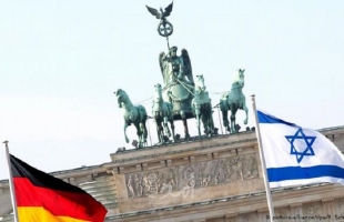 مؤسسة إعلامية ألمانية تهدد (16) ألف موظف لمعارضتهم رفع علم إسرائيل في مقرها