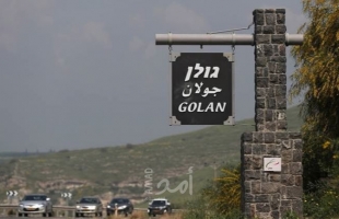 إسرائيل تحبط سرقة أسلحة من قاعدة عسكرية في الجولان المحتل