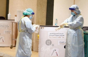 قفزة بالإصابات والوفيات بفيروس "كورونا" في السعودية