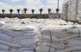 موقع عبري يكشف إحباط دخول كميات كبيرة من "السكر"  إلى غزة