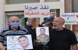 مواجهات أمام منزل وزير الداخلية اللبناني بعد محاولة اقتحامه
