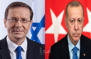 أردوغان اتصل بالرئيس الإسرائيلي معزيًا بوفاة والدته