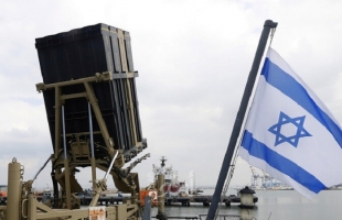 إسرائيل تكشف النقاب عن تجربة عسكرية سرية أجرتها في دولة أوروبية