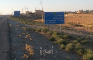 الأردن تغلق معبر جابر الحدودي مع سوريا