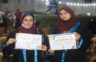 جامعة غزة تٌكرم طلبة الثانوية العامة الناجحين في خانيونس