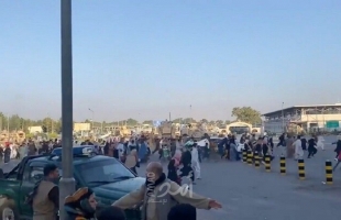 إغلاق المصارف مستمر في كابول ومئات المحتجين يطالبون بأموالهم