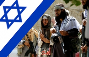 قناة: فصيل من حركة طالبان الأفغانية يؤكد انفتاحه على العلاقات مع إسرائيل