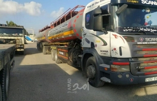 رغم التوتر الأمني.. إدخال شاحنات "سولار وبنزين" إلى غزة