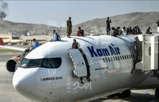 قطر: نعمل على استئناف عمل مطار كابول وقد نشارك مع تركيا في تشغيله