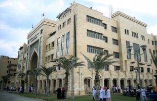 مستشفى حمد وبلدية غزة يوقعان مذكرة تفاهم في مجال الأطراف الصناعية