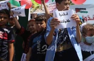 فصائل غزة تنظم مسيرة احتجاجية للأطفال أمام حاجز "بيت حانون"