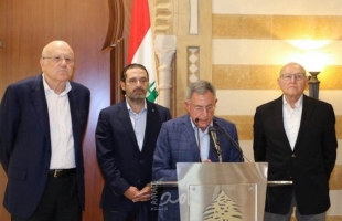 رؤساء الحكومة اللبنانية السابقون: قرار بيطار بحق "دياب" سابقة خطيرة