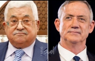 عباس يلتقي غانتس في رام الله لـ "تعزيز إجراءات بناء الثقة "