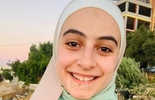 طالبة أردنية تنسحب من "مشروع عالمي" لوجود إسرائيلي