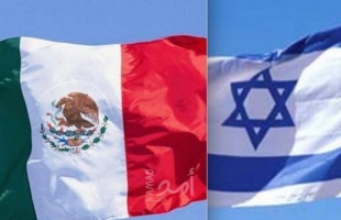 المكسيك تطلب من إسرائيل تسليم مسؤول كبير سابق