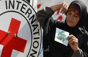 الصليب الأحمر: زيارات أهالي الأسرى لـ"مستشفى الرملة" الخميس المقبل