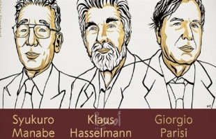 جائزة نوبل للفيزياء منحت لشوكورو مانابي وكلاوس هاسلمان مناصفة مع جورجيو باريزي