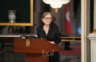 رئيسة الحكومة التونسية: الإصلاح الاقتصادي ومعالجة المالية العمومية أولوية