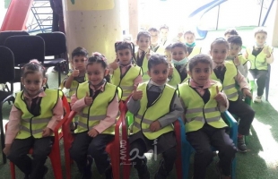 غزة: انطلاق المرحلة الثانية من برامج التوعية المرورية الخاصة بـ"رياض الأطفال"