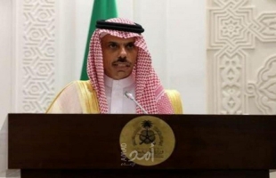 وزير الخارجية السعودي: لا استقرار في المنطقة من دون حل القضية الفلسطينية