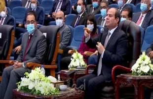 مفاجأة السيسي للحكومة المصرية: هناك بطاقة تموين باسمي في المنيا - فيديو