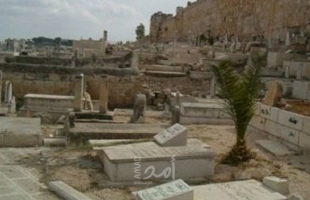 الإسلامية المسيحية تٌدين قرار المحكمة الإسرائيلية تجريف المقابر في القدس