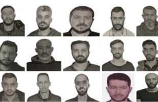 بعد أيام من النشر..مواقع عبرية  تعيد نشر صور وأسماء المعتقلين الـ(15) في تركيا