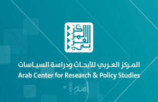 غزة: المركز العربي للأبحاث والدراسات الإعلامية يفتتح دورة تدريبية بعنوان فنون الكتابة الإعلامية