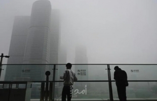 بكين تُغلق طرقات وملاعب بسبب تلوث الجو