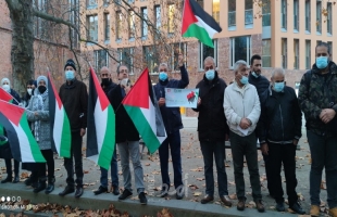 وقفة تضامنية مع الأسرى الفلسطينيين في السجون الإسرائيلية في "برلين"
