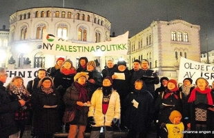 وقفة تضامنية حاشدة مع الشعب الفلسطيني في النرويج