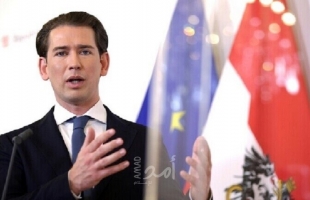 حزب الشعب النمساوي يختار رئيسًا جديدًا بعد رحيل كورتس