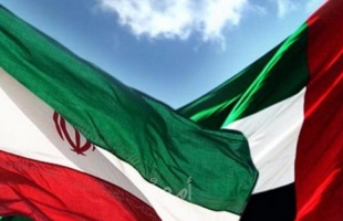 الإمارات تنفي تقرير رويترز حول أفراجها عن مليارات الدولارات لإيران