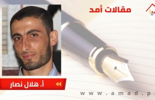 الأسيرالشهيد عماد سرحان ضحية جديدة ومقصودة لسياسة "الإعدام البطيئ"!*