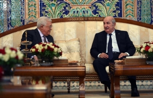 محدث - الرئيس عباس يصل الجزائر في زيارة رسمية