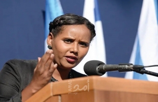 وزيرة تلمح إلى العنصرية في قرار إسرائيل الحظر بسبب "أوميكرون" الافريقي