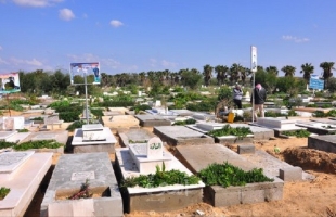 الأوقاف تنفي إشاعة إنشائها لمقبرة جديدة شرق غزة
