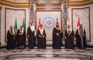 البيان الختامي: قمة دول الخليج تؤكد ضرورة بذل جهود مشتركة لمواجهة جميع التهديدات