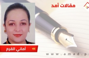 الامريكان قادمون . قاعدة امريكية بغزة