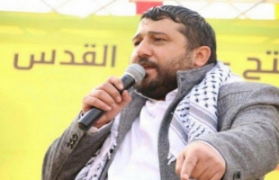 جيش الاحتلال يحرم أمين سر "فتح" بالقدس من المشاركة في جنازة والده 